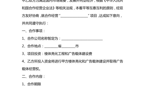 脱敏糊剂是牙膏吗-脱敏糊剂的副作用网- 脱敏糊剂牙膏多少钱知识,分享脱敏糊剂华西牙膏一般用多久